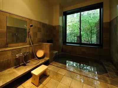 bath bath