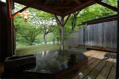 bath bath