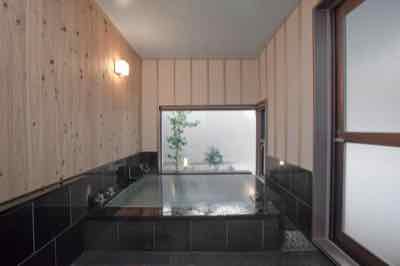 bath bath