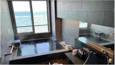 bath bath