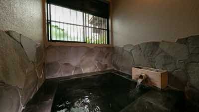bath bath
