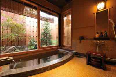 bath bath