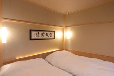 room room
