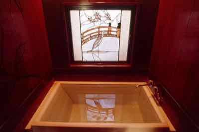 bath bath