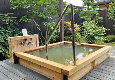 bath bath