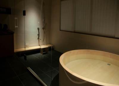 bath bath