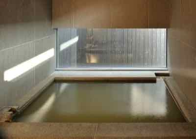 bath bath