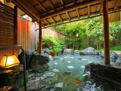 bath bath