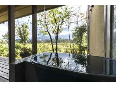 bath bath
