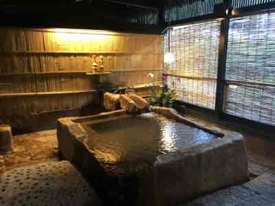 bath bath