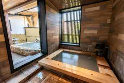 bath bath