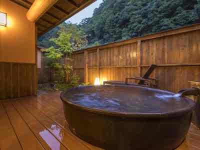 bath bath