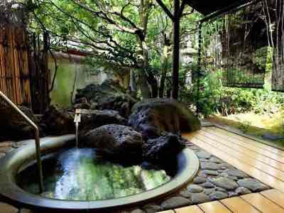 bath bath
