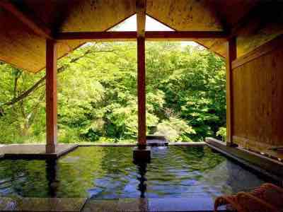 bath bath