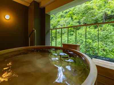 bath bath